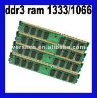 DDR3 (Kingston, Dynet, Kingmax) 2GB bus1333